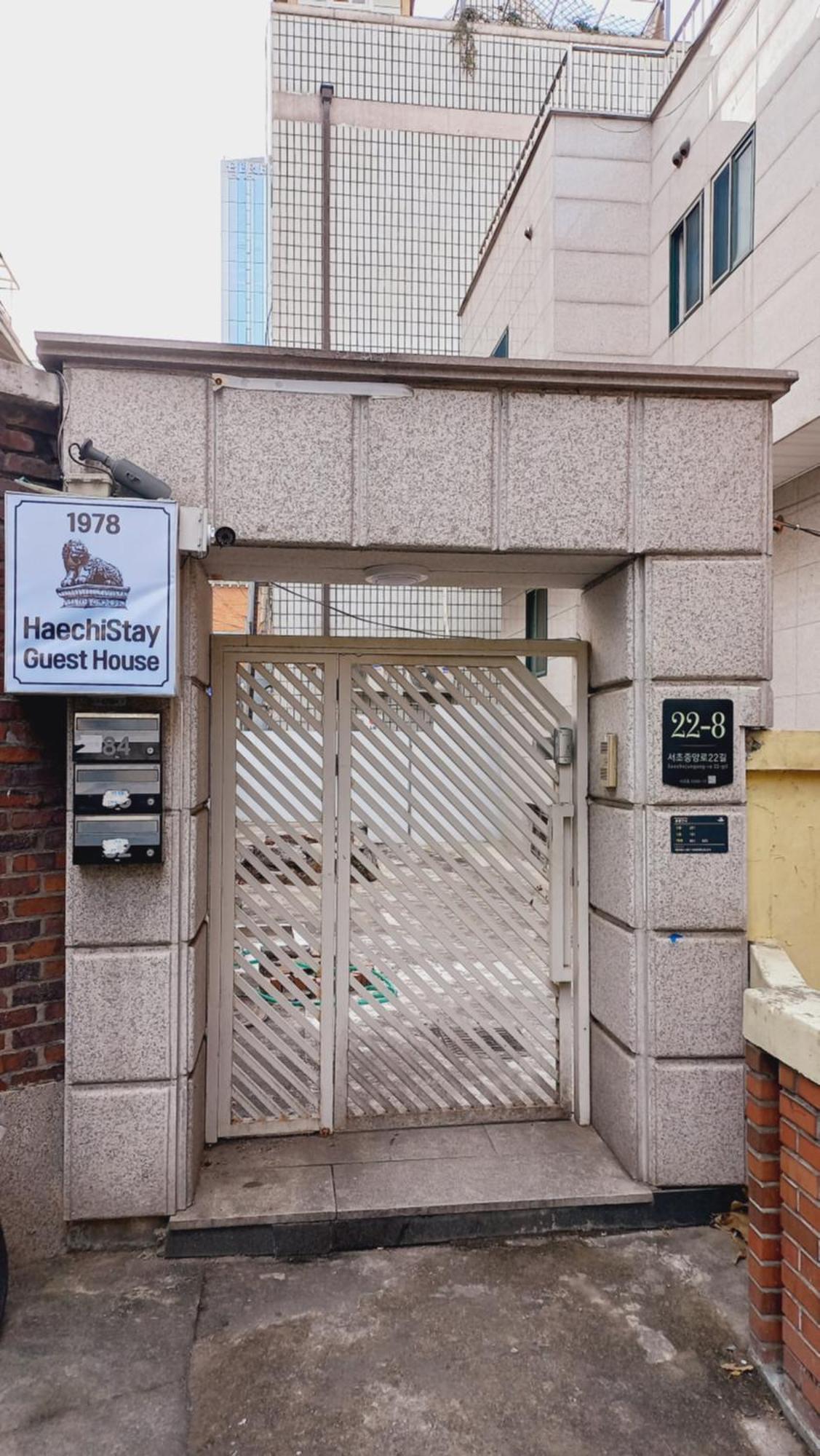 Haechi Stay Guesthouse - For Foreigners Only Seul Exterior foto